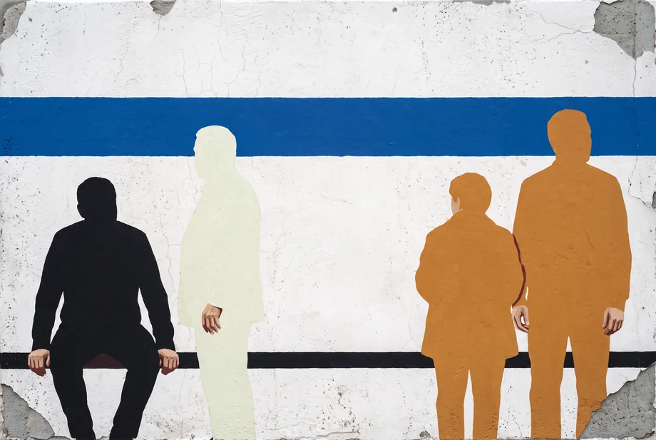 Four Waiting by Guram Abashvili